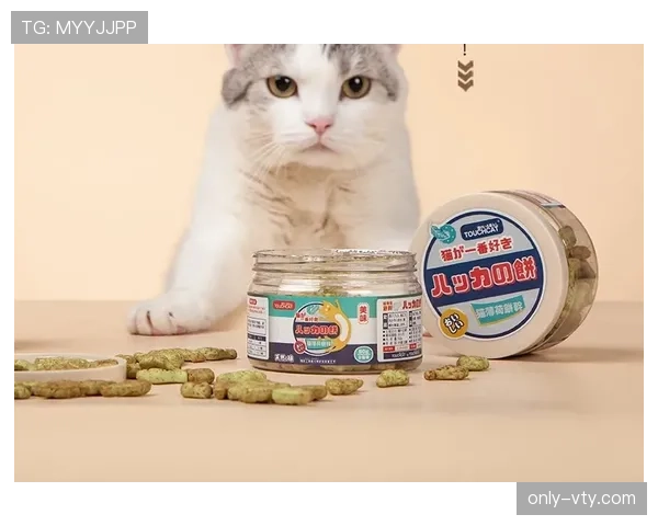 掌敏洁家的猫喝依云，她本人赛前啃压缩饼干？